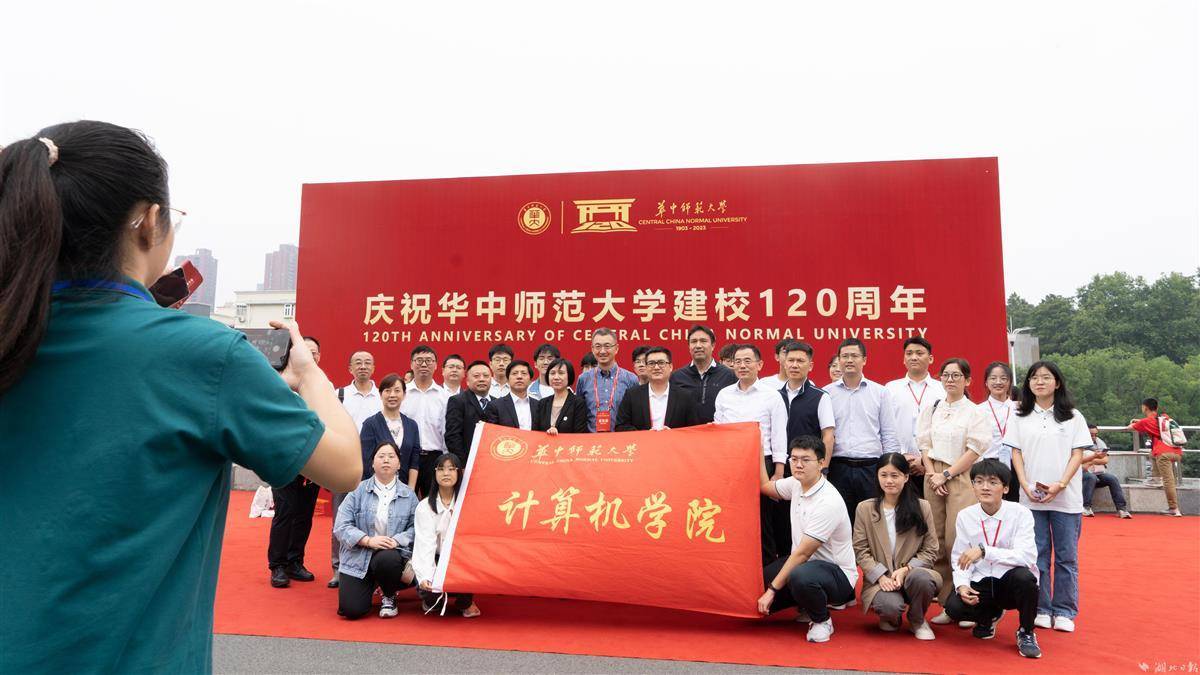赢现金游戏网